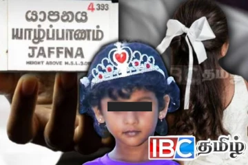 யாழில் பரிதாபமாக பறிபோன சிறுமியின் உயிர்! ஒரே மோட்டார் சைக்கிளில் பயணித்த நால்வர்