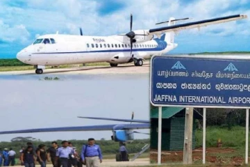 யாழ்-சென்னை விமான சேவை கட்டணங்கள் தொடர்பில் வெளியாகியுள்ள தகவல்-செய்திகளின் தொகுப்பு