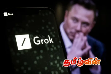 Grok செயலி குறித்து விசாரணைகளை ஆரம்பித்த பிரித்தானியா