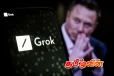 Grok செயலி குறித்து விசாரணைகளை ஆரம்பித்த பிரித்தானியா