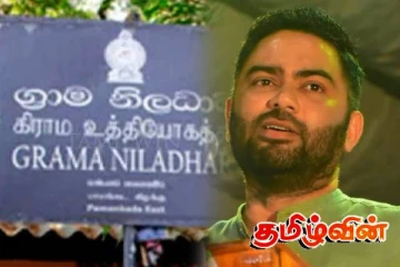 தவறு செய்பவர்களுக்கு நடவடிக்கை எடுக்க வேண்டும்: இம்ரான் எம்.பி