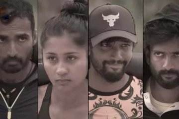 சர்வைவர் நிகழ்ச்சியில் ஏற்பட்ட அசம்பாவிதம் - வெளியான ப்ரோமோவால் ரசிகர்கள் அதிர்ச்சி!