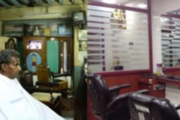 தமிழகம் முழுவதும் சலூன் கடைகள் போராட்டம்