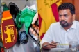 எரிபொருள் நிறுவனங்களின் கோரிக்கைக்கு அநுர பதிலடி! வெளியான அதிரடி அறிவிப்பு