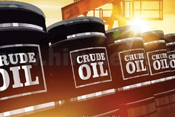 உலக சந்தையில் 7 ஆண்டுகளின் பின்னர் ஏற்பட்டுள்ள அதிகரிப்பு! - ஐபிசி தமிழ்
