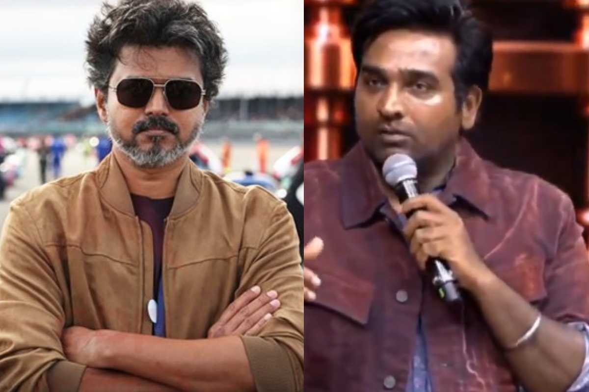 விஜய் எனக்கு போன் பண்ணி பேசினார்!! சர்ச்சைக்கு முற்றுப்புள்ளி வைத்தாரா விஜய் சேதுபதி... | Vijay Sethupathi End To Controversy Vijay Called விஜய் எனக்கு போன் பண்ணி பேசினார்!! சர்ச்சைக்கு முற்றுப்புள்ளி வைத்தாரா விஜய் சேதுபதி... | Vijay Sethupathi End To Controversy Vijay Called