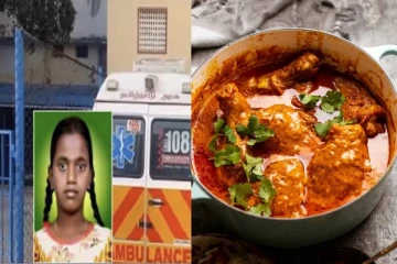 சிக்கனை சூடுபடுத்தி சாப்பிட்ட குடும்பம்: பறிபோன 12 வயது சிறுமியின் உயிர்