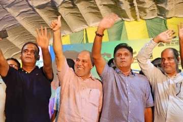 சஜித் பிரேமதாச கலந்து கொண்ட கல்முனை தொகுதிக்கான பேரணி