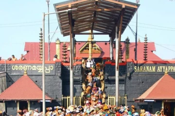 சபரிமலை ஐயப்பன் கோவிலில் நாளை விசேட தரிசனம் ; குவியும் பக்தர்கள்