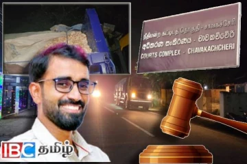 யாழில் எம்.பியால் காவல்துறையினரிடம் ஒப்படைக்கப்பட்ட பாரவூர்தி.....! நீதிமன்றின் உத்தரவு