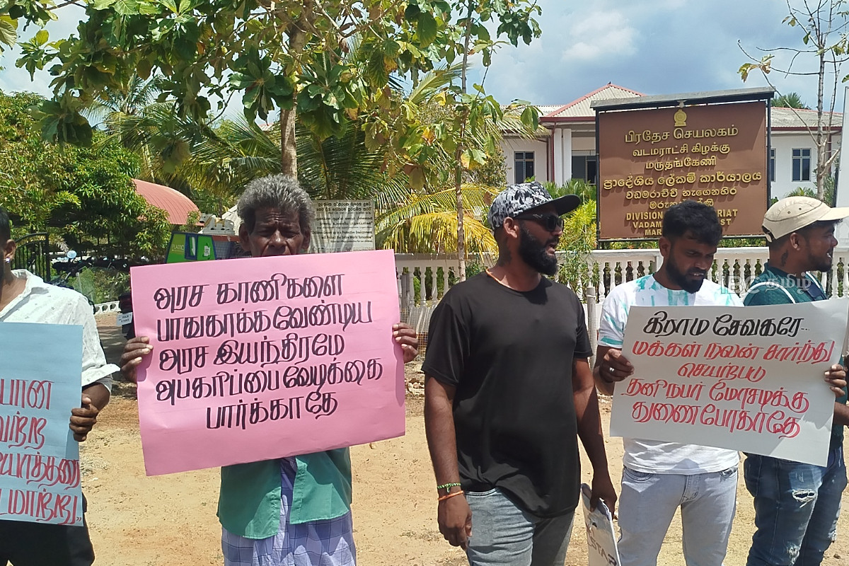 அரச காணி அபகரிப்பிற்கு எதிராக வடமராட்சியில் வெடித்த போராட்டம் | Diaspora Seized Govt Land In Vadamarachchi East