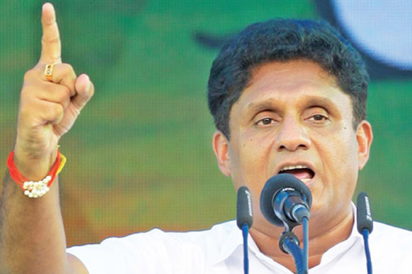 மத்திய வங்கி ஆளுநர் தொடர்பில் சஜித் வெளியிட்ட தகவல்! | Sajith Regarding The Central Bank Governor