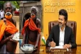 யாசகம் பெற்று ரூ.1.60 கோடி நிதியுதவி ; வியக்க வைத்த நபர்
