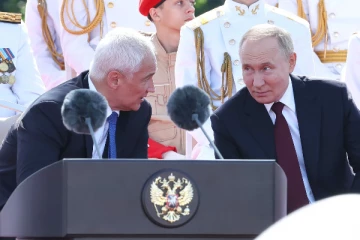 புடினைக் காப்பாற்றும்படி அமெரிக்காவிடம் கெஞ்சிய ரஷ்யா: ஒரு சுவாரஸ்ய தகவல்