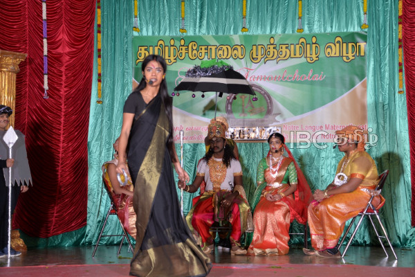 பிரான்ஸ் தலைநகரில் சிறப்புற நடைபெற்ற ஈழத்து தமிழ்க் கலாசார பாரம்பரிய முத்தமிழ் விழா | Eelam Tamil Cultural Muthamil Festival Paris