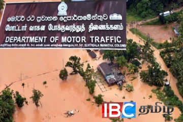 வெள்ளத்தால் பாதிக்கப்பட்ட வாகன உரிமையாளர்களுக்கு மகிழ்ச்சியான தகவல்