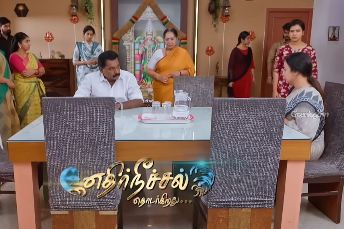 மொத்தமாக பழைய நினைவை இழந்த ஈஸ்வரி.. எதிர்நீச்சல் தொடர்கிறது இன்றைய ப்ரோமோ | Ethirneechal Thodargiradhu Promo 28 Mar 2026 மொத்தமாக பழைய நினைவை இழந்த ஈஸ்வரி.. எதிர்நீச்சல் தொடர்கிறது இன்றைய ப்ரோமோ | Ethirneechal Thodargiradhu Promo 28 Mar 2026