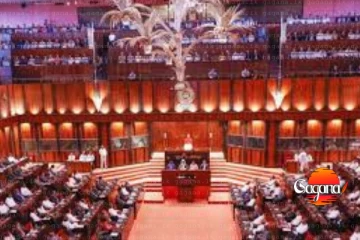 කෝප් කමිටුව කාර්මික ආයතනය සෝදිසියට සැරසෙයි