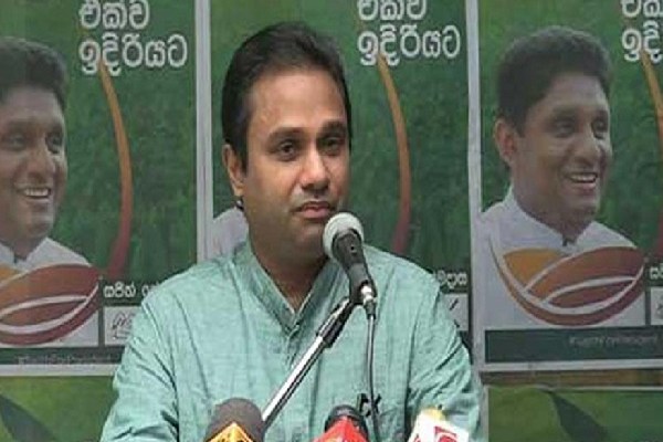 Mayantha Dissanayake-மயந்த திஸாநாயக்க