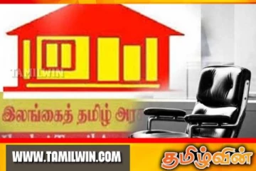 தமிழரசு கட்சியின் அழைப்பை பரிசீலனை செய்யும் தமிழ்த்தேசிய இளைஞர் பேரவை