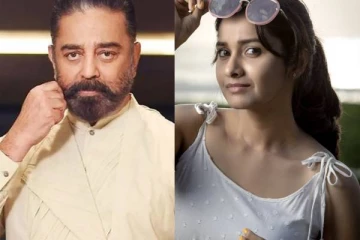 கமலை ஒதுக்கிய பிரியா பவானி.. வெளிநாட்டில் காதலருடன் செய்த வேலை..