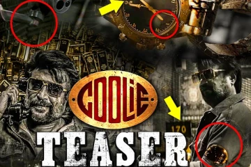 ரஜினியின் "கூலி" டீசரில் இதை எல்லாம் கவனித்தீர்களா?