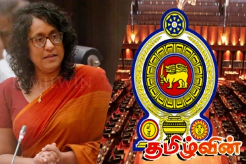 புதிய அரசமைப்புக்கான வேலைத்திட்டம் ஆரம்பம் : நாடாளுமன்றில் பிரதமர் தெரிவிப்பு