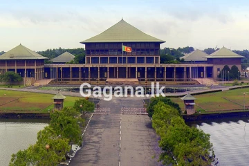 කෝප් හා කෝපා නව සභාපතිවරුන් තේරී පත්වෙයි..!