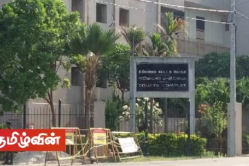 தொடர் போராட்டங்களை நடத்த யாழ்.நீதிமன்றத்தால் தடை உத்தரவு