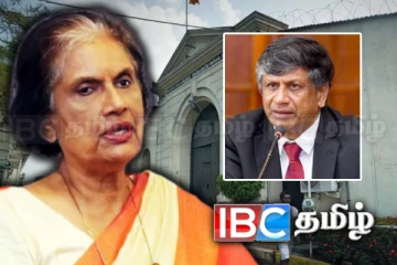 வெலிக்கடை சிறைச்சாலைக்கு விரைந்த சந்திரிக்கா குமாரதுங்க!