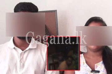 දුවගෙන් පළිගන්න පියාට උදව් කළ ත්‍රස්ත විමර්ශන ඒකකයේ නිලධාරීන්ට වැඩ වැරදුනු හැටි.