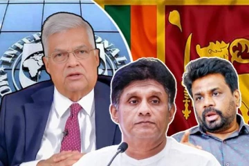 ஆளவேண்டும் என்றால் ஐ.எம்.எப் அவசியம்: சஜித் - அனுரவுக்கு ரணில் எடுத்துரைப்பு