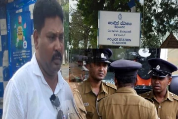 மாவீரர் நாள் நிகழ்வுகளில் கார்த்திகை பூவை பயன்படுத்தக் கூடாது: காவல்துறையினர் அறிவுறுத்தல்