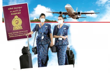 අද සිට විදෙස් ගමන් බලපත්‍ර ගන්න අයට විශේෂ පණිවුඩයක්..