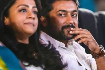 வீட்டிற்கே வந்த பார்சல்! பிரித்து பார்த்த சூர்யா - ஜோதிகாவின் ரியாக்ஷன் இதுதான்?