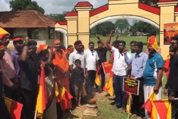 மாபெரும் மக்கள் பேரணி - தேராவில் மாவீரர் துயிலும் இல்லத்தில் அகவணக்கம்