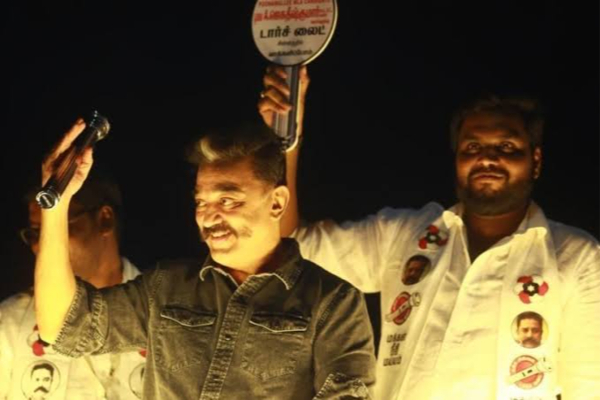 மக்கள் நீதி மய்யம்  கட்சிக்கு அடுத்த அடி... விலகிய முக்கிய நிர்வாகி | Poovai Jegathishkumar Quits From Mnm