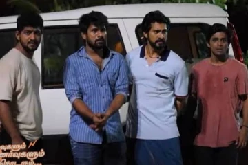 அய்யனார் துணை சீரியல் ரசிகர்களுக்கு வந்த சந்தோஷ செய்தி.. அட சூப்பர் போங்க