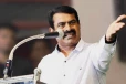 ஆதார் கார்டை தூக்கி எறிந்த சீமான்.., இது தான் எனது அடையாளமா என்று ஆவேசம்