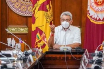 පවතින ඉන්ධන තොග බෙදාහැරීම ගැන ජනපති ලබාදුන් විශේෂ උපදෙස් - ජනපති මැදුරේ පැවැති විශේෂ සාකච්ඡාවේදී ගත් තීරණ මෙන්න