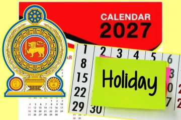 2027ஆம் ஆண்டுக்கான உத்தியோகபூர்வ விடுமுறை நாட்கள்: வெளியான அறிவிப்பு