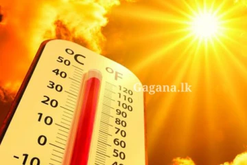කාලගුණය වෙනස් වෙයි?. හෙට ගැන.. දිවයිනේ පළාත් 6කට විශේෂ දැනුම්දීමක් මෙන්න..