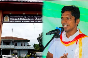 களுதாவளை பிரதேச சபை முடக்கம்! மக்கள் சேவையை பெற முடியாத அவலநிலை