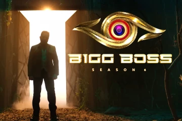 பிக்பாஸ் சீசன் 6 குறித்த ஸ்பேஷல் விஷயம்! இப்படி நடக்கயிருப்பது இதுவே முதல்முறை