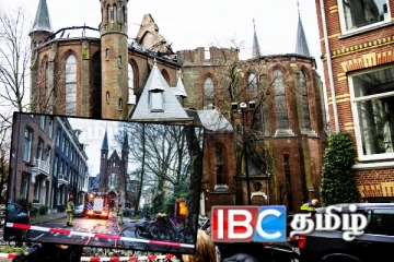 ஆம்ஸ்டர்டாம் தீ விபத்தால் அழிந்த 150 ஆண்டு கால அடையாளம்