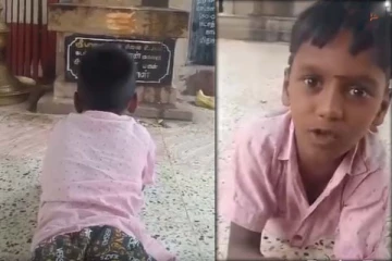 முருகா.. என்னை அடித்த சாருக்கு கொரோனா வந்திடனும்: சிறுவனின் அசத்தலான கொமடி காட்சி