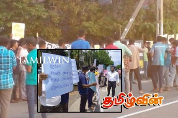 அரசாங்கத்திற்கு எதிராக இரு வேறு போராட்டங்கள் முன்னெடுப்பு