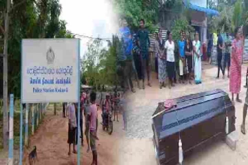 சவப்பெட்டியுடன் போராட்டத்தில் இறங்கிய மக்கள்: தமிழர் பகுதியில் நடந்த சம்பவம்