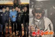 வெனிசுலா ஜனாதிபதி சிறைபிடிக்கப்பட்ட இரகசியம்! பின்னணியில் சிக்கிய 60 பேர்