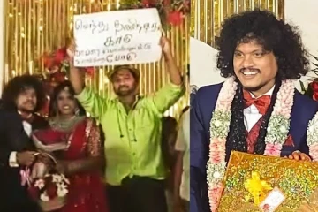 புகழின் திருமண வரவேற்ப்பில் கூல் சுரேஷ் செய்த விஷயம் ! வைரல் வீடியோ